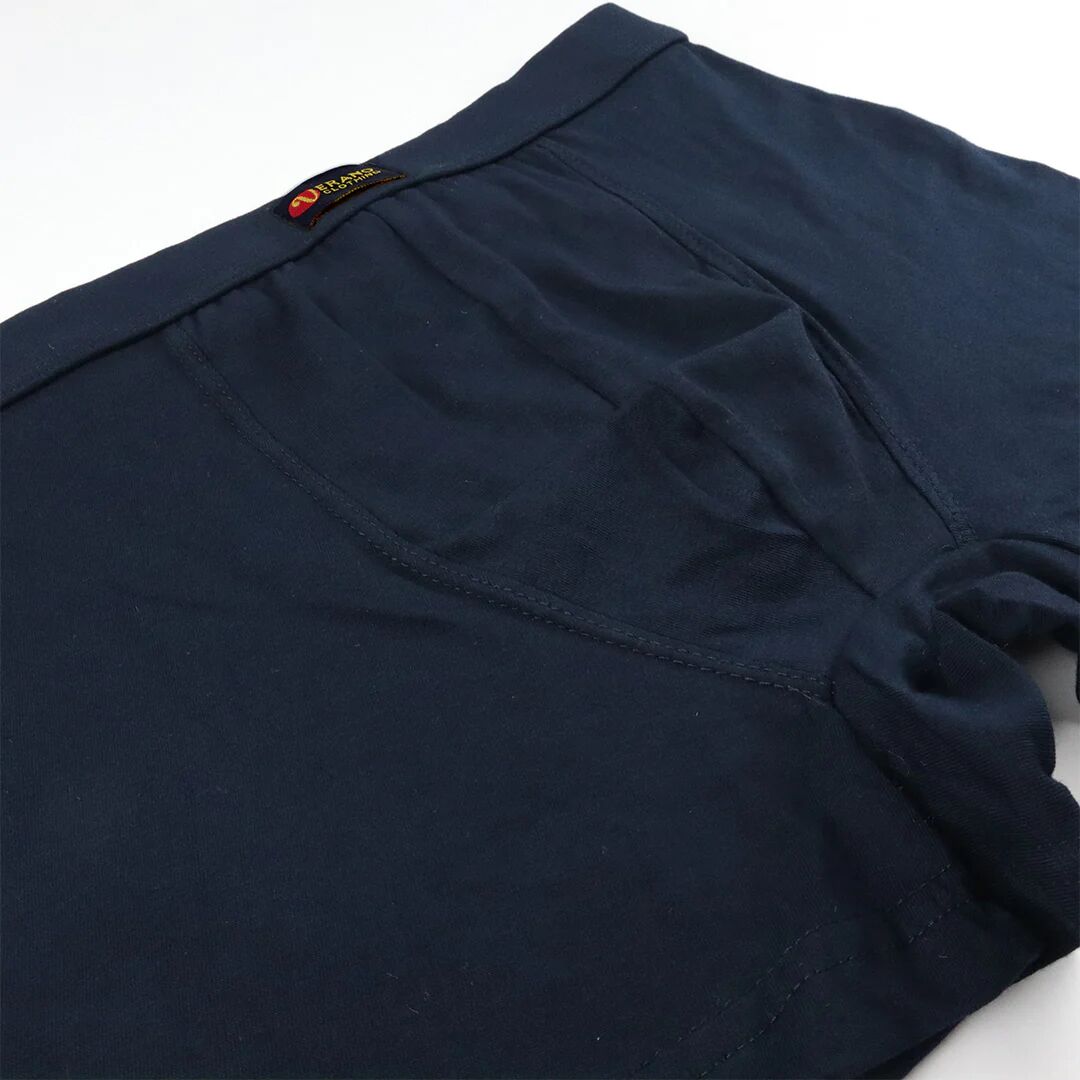 Verano Lot 5 Boxers Simple Coton thumbnail 3