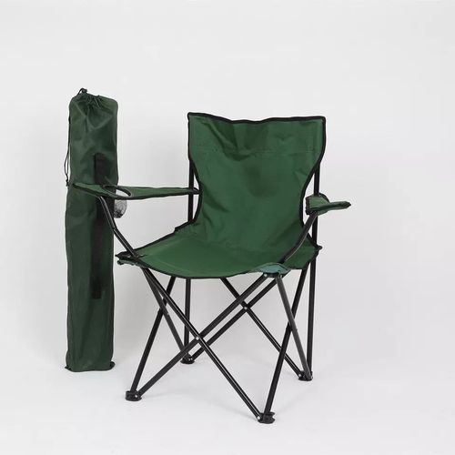 Lot De 2 Chaise De Plage Siège De Camping Fauteuil Munie D'un Porte-gobelet thumbnail 1