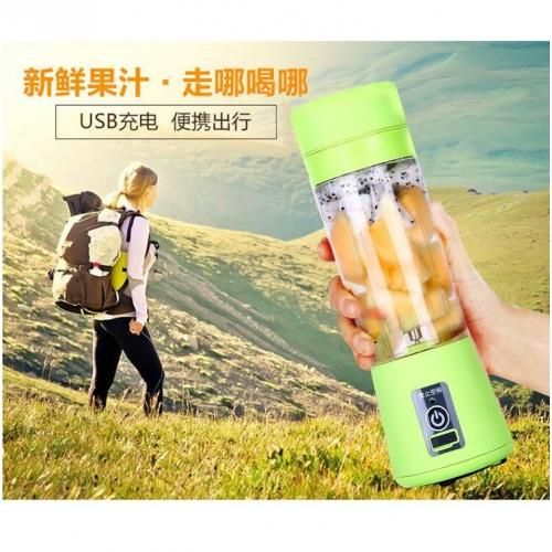 Machine Rechargeable Portative De Jus, Mélangeur De Presse-fruit, Mini Mixeur Usb thumbnail 2