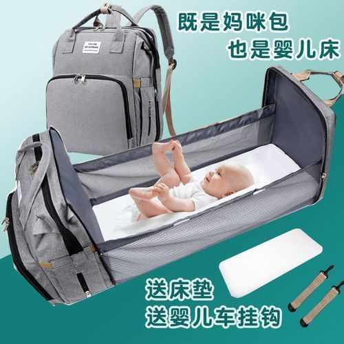 Sac À Langer, Sac À Dos Pour Bébé Avec Station À Langer Et Port De Charge Usb thumbnail 2