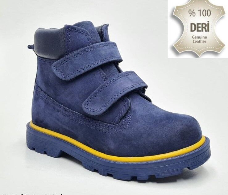 Bottine En Cuir