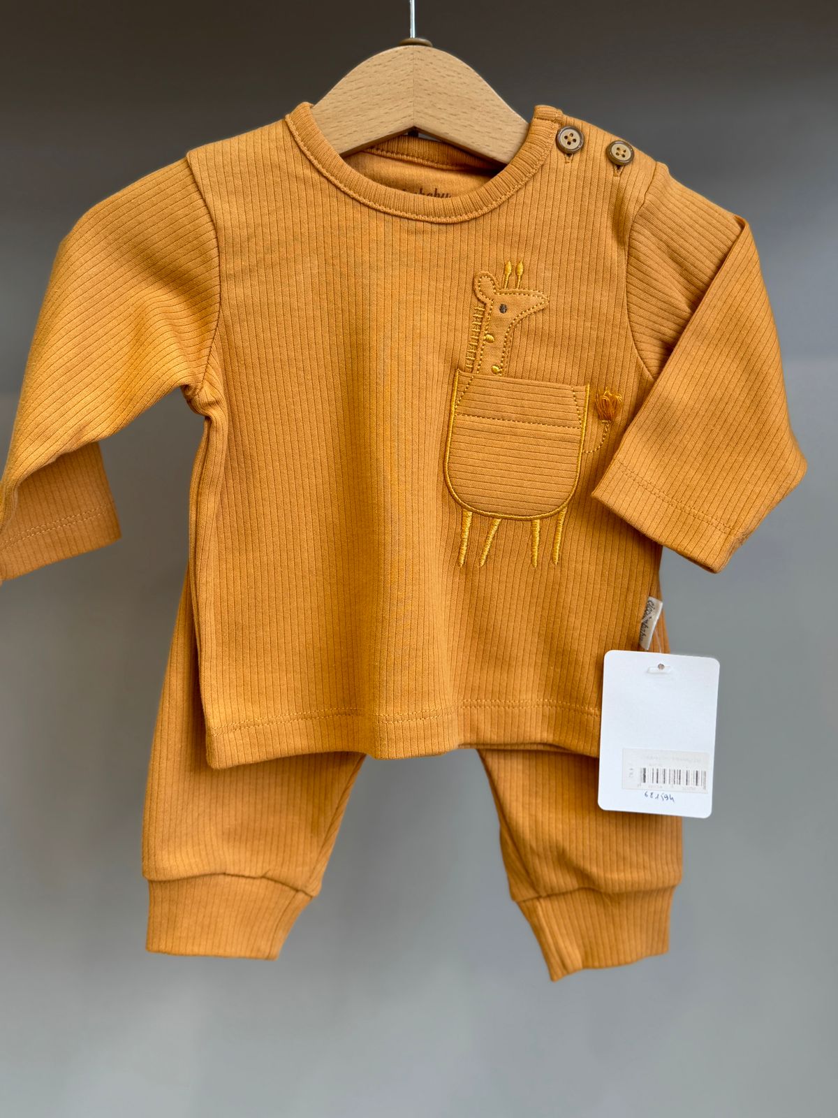 Tenue Coton 2 Pièces
