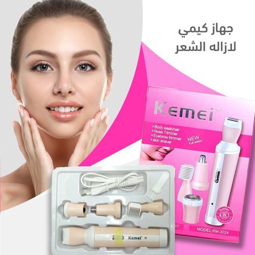 Kemei Rasoir Électrique Multifonctionnel 4 En 1 Rechargeable Femmes
