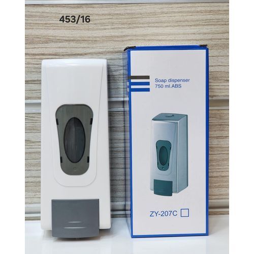 Flacon Distributeur De Savon Réutilisable 750ml