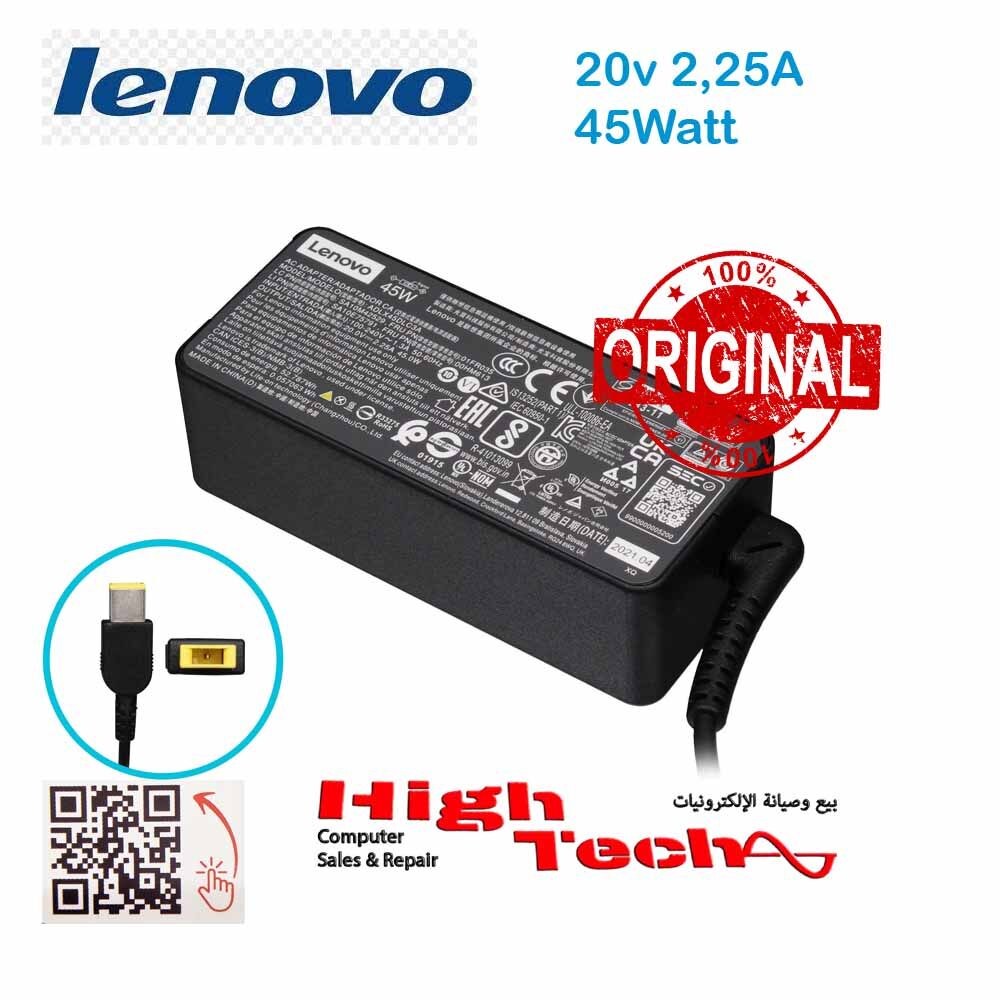 Chargeur Pc Portable Usb Original 45w / 20v / 2.25a