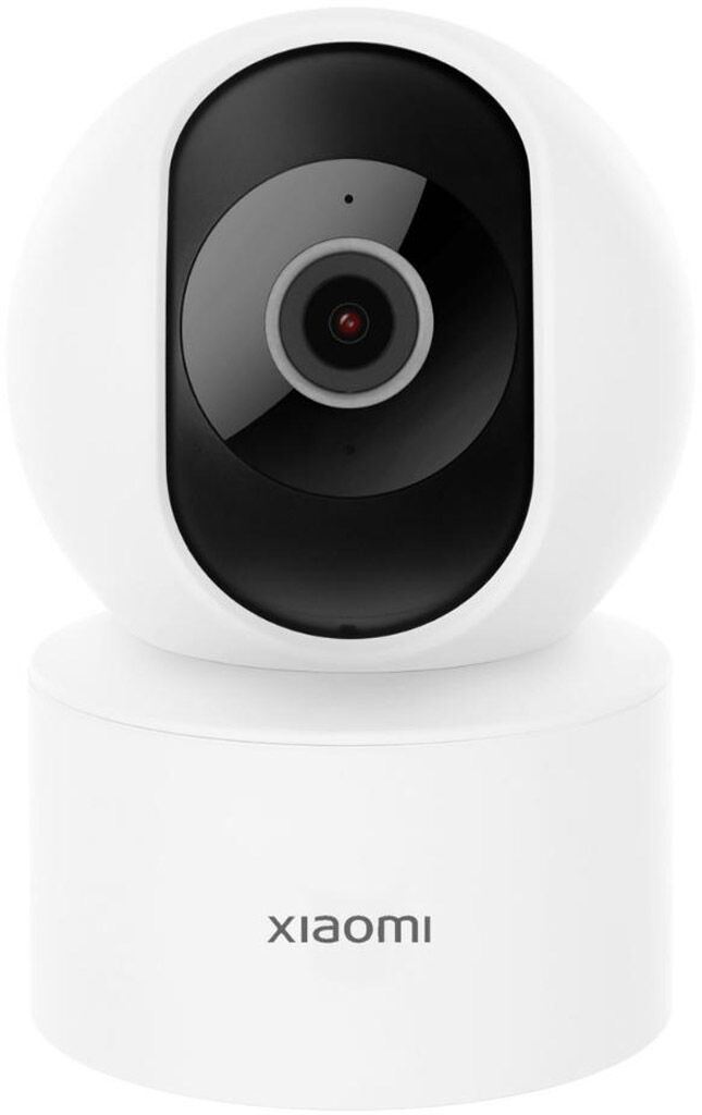 Outdoor Camera Aw200