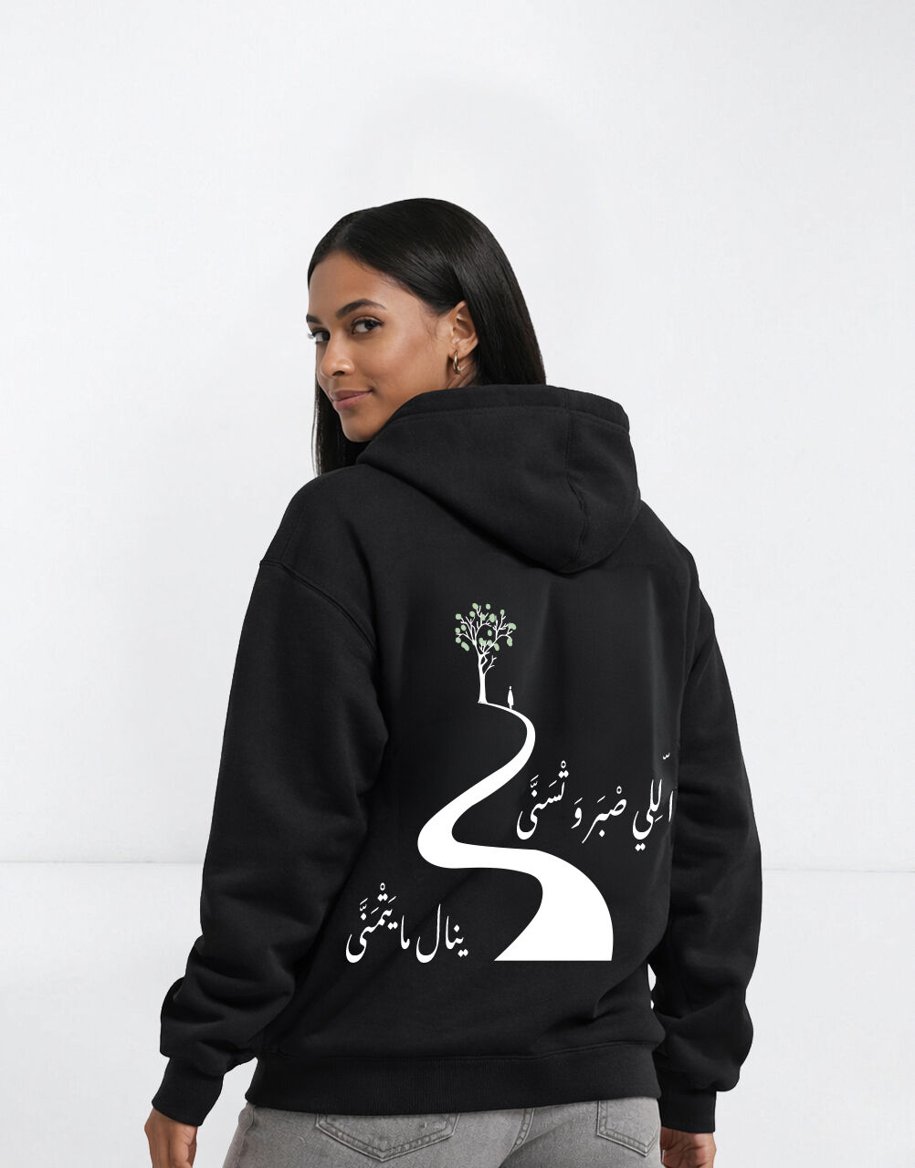 Hoodie Unisexe "sber" – Sweat À Capuche Streetwear