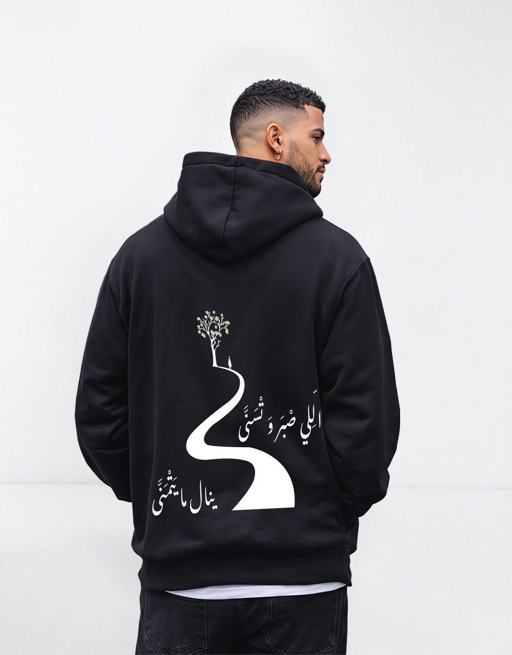 Hoodie Unisexe "sber" – Sweat À Capuche Streetwear