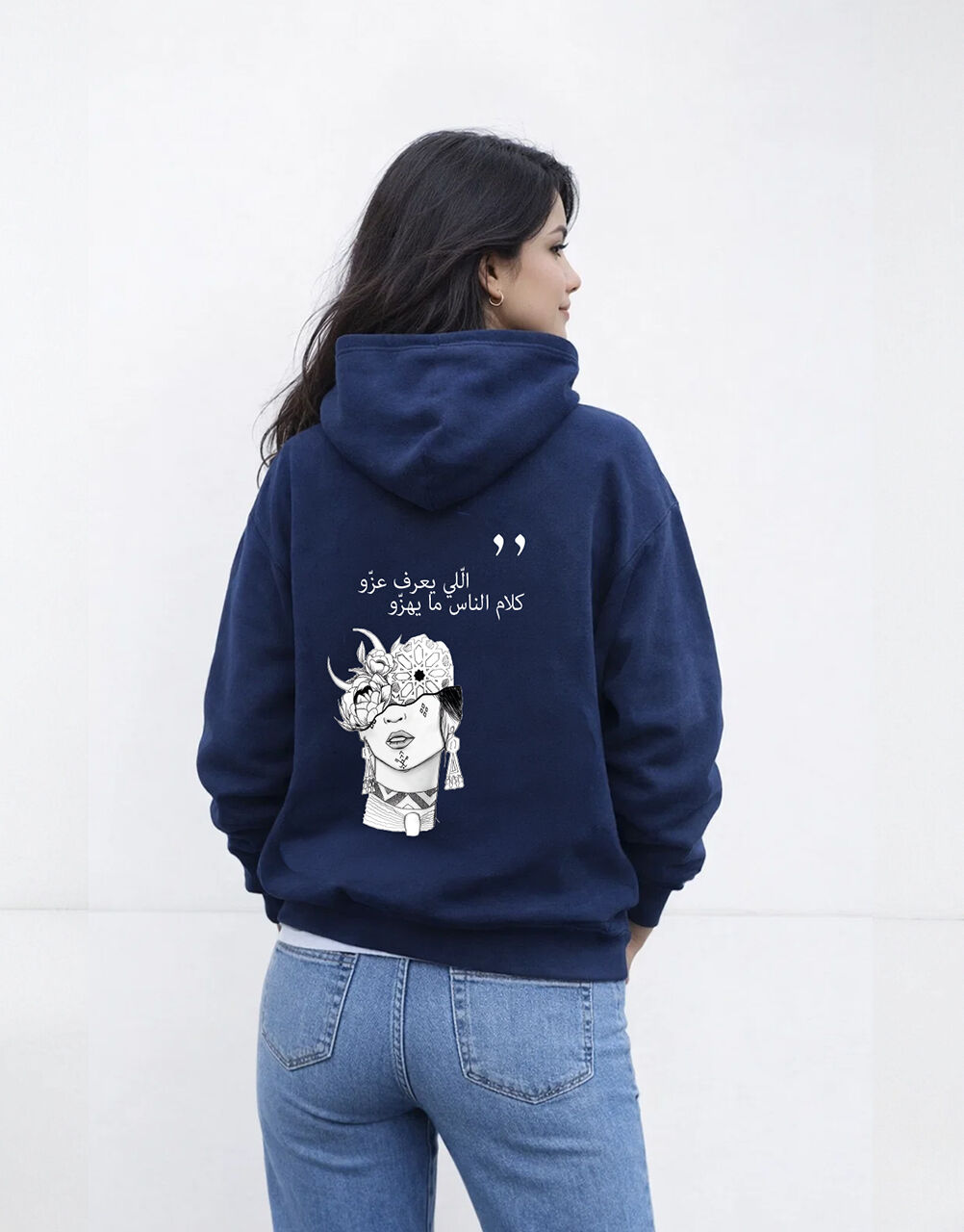 Hoodie Oversize Unisexe thumbnail 3