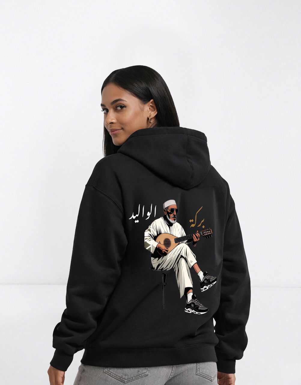 Hoodie Oversize " Barakat Lwalid " Unisexe