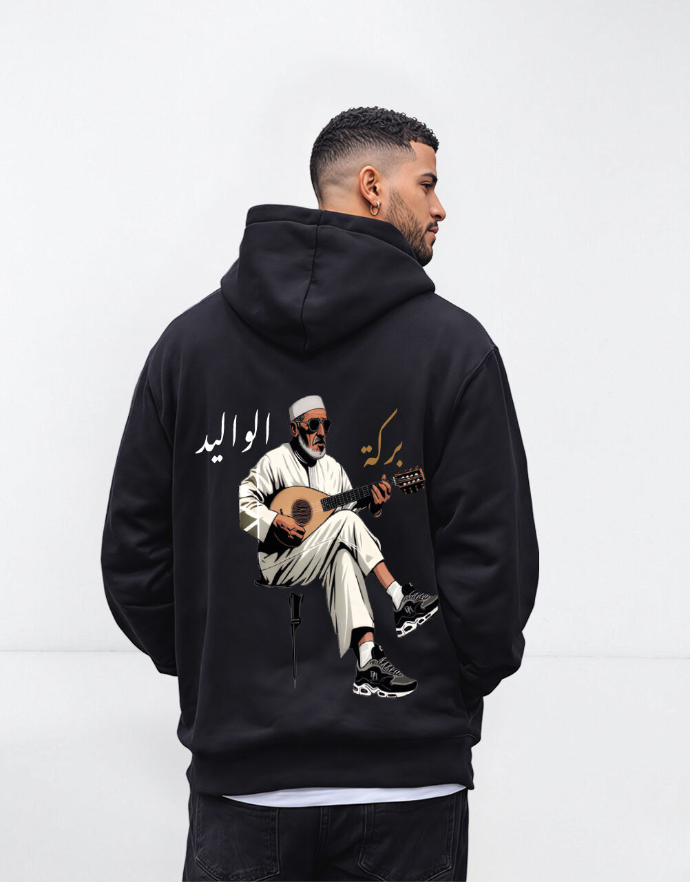 Hoodie Oversize " Barakat Lwalid " Unisexe thumbnail 3