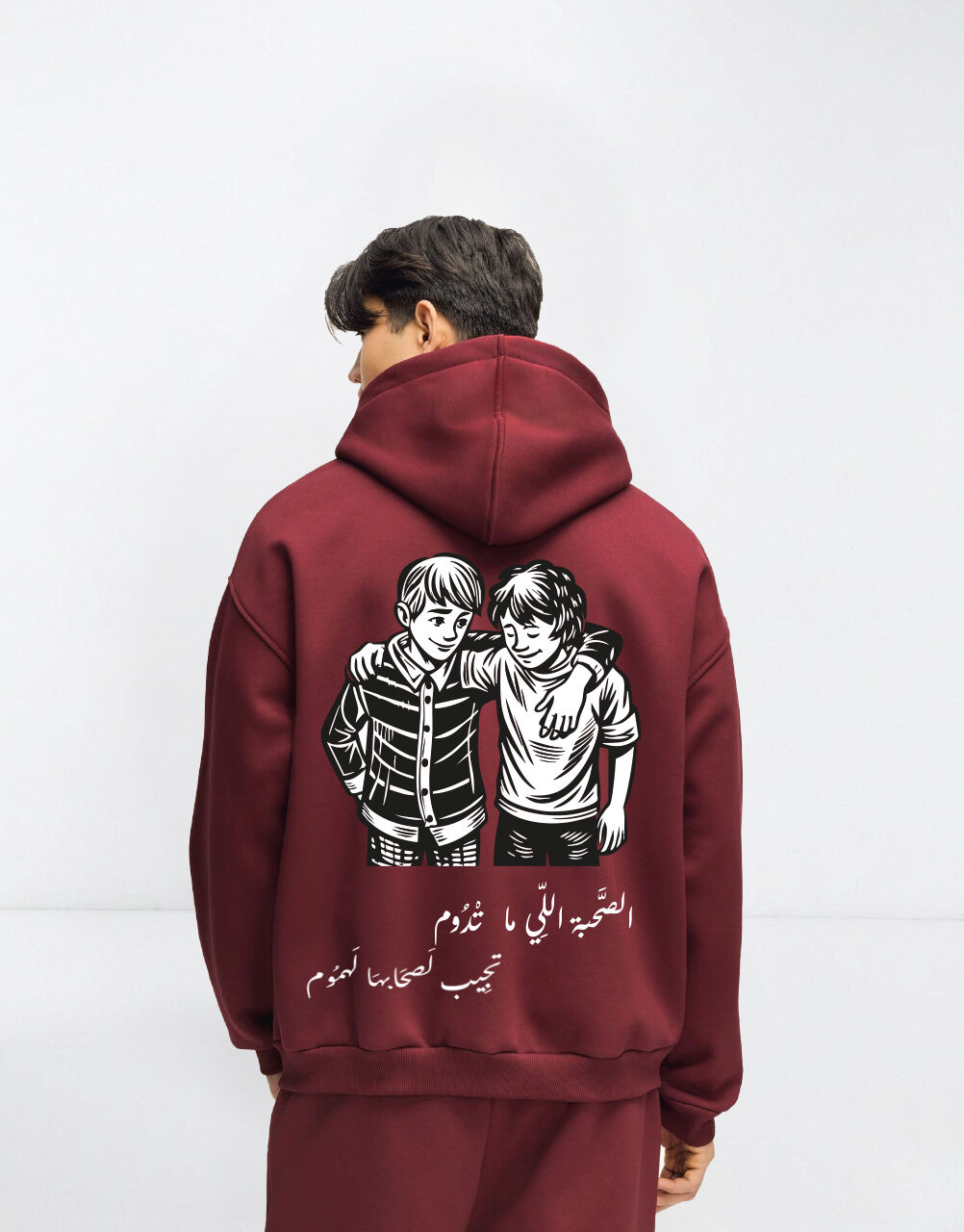 Hoodie Oversize "sahba" Sweat À Capuche Style Streetwear