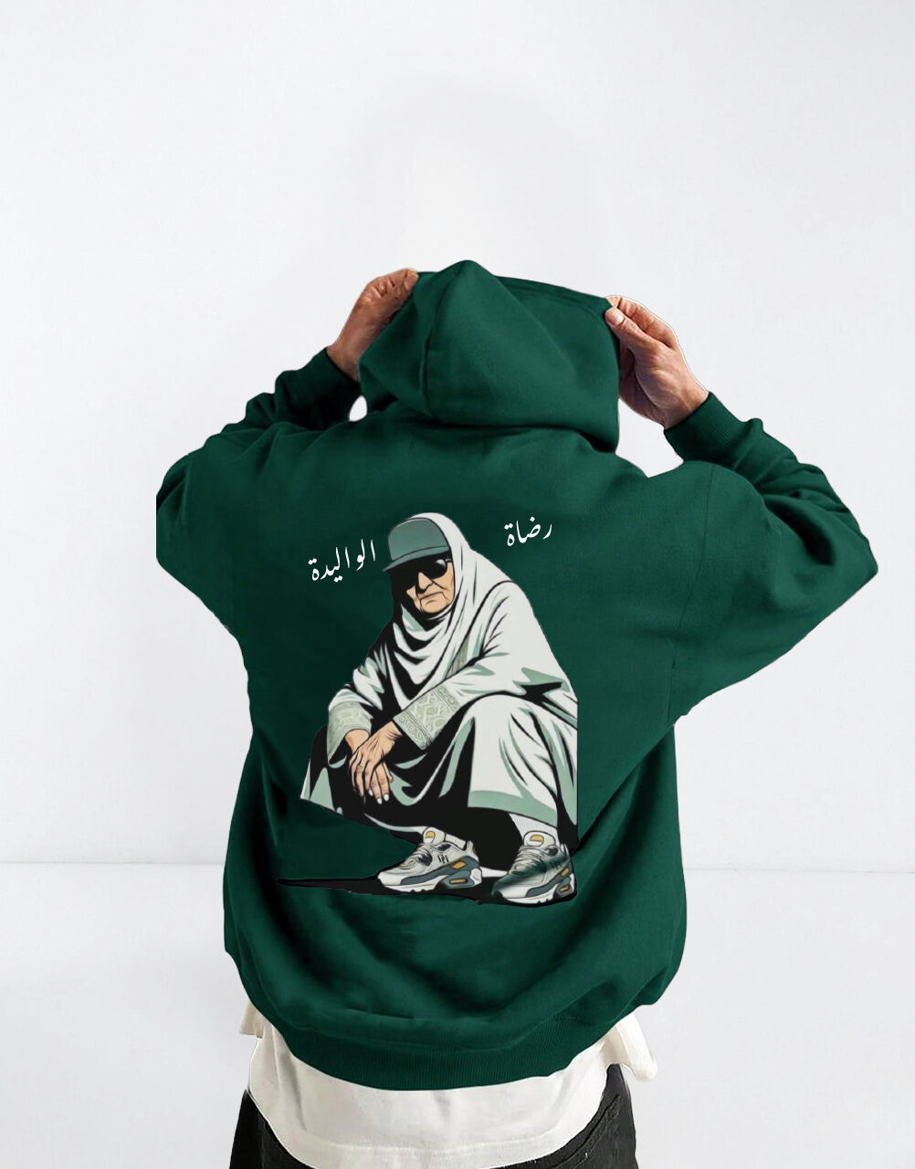 Hoodie Oversize « Rdat Lwalida » – Sweat À Capuche Unisexe
