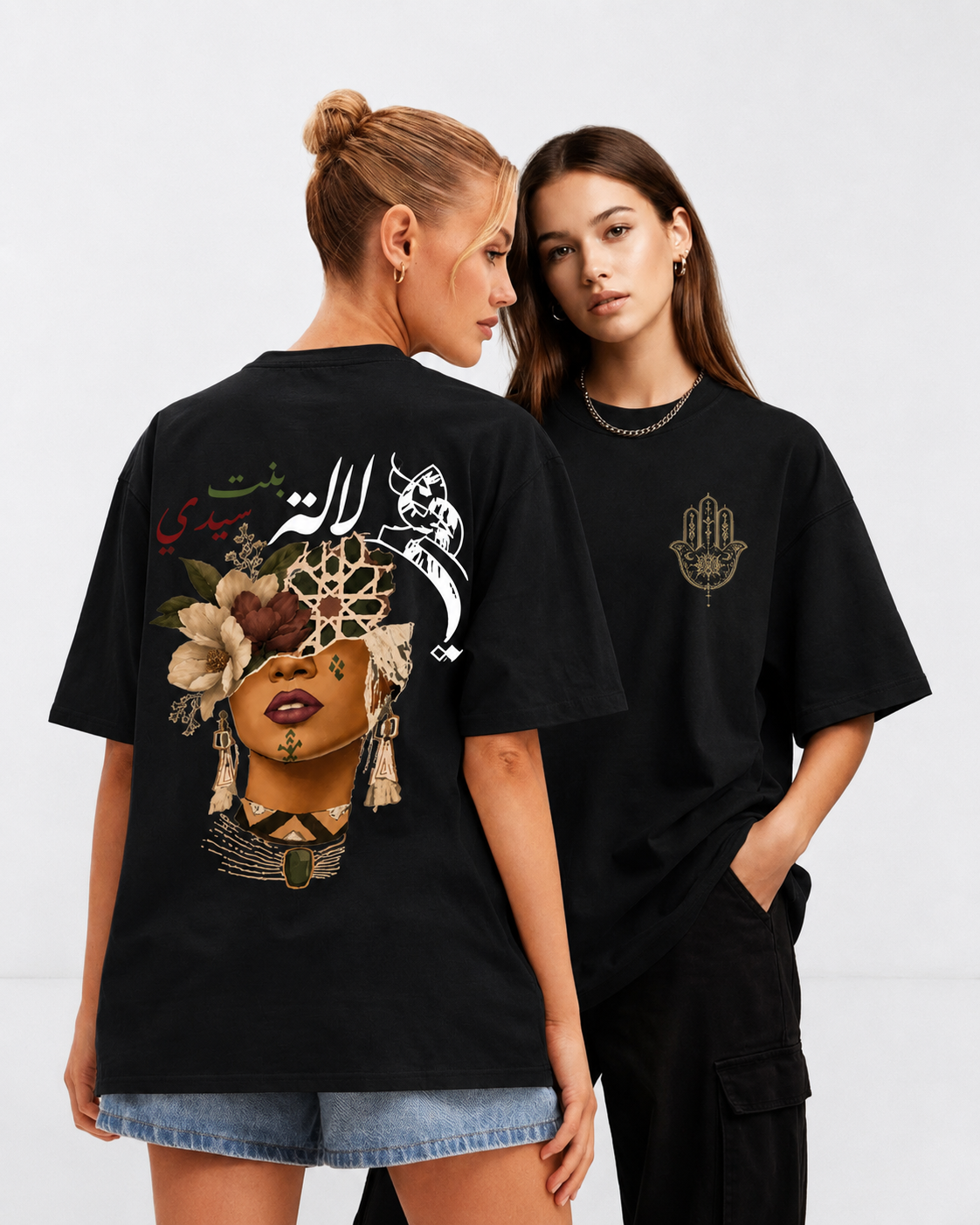 T-shirt Oversize “lalla Bent Sidi”