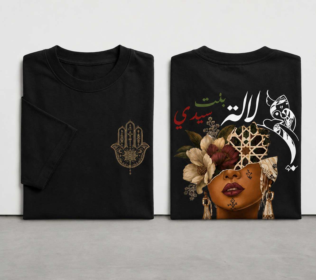 T-shirt Oversize “lalla Bent Sidi” thumbnail 3