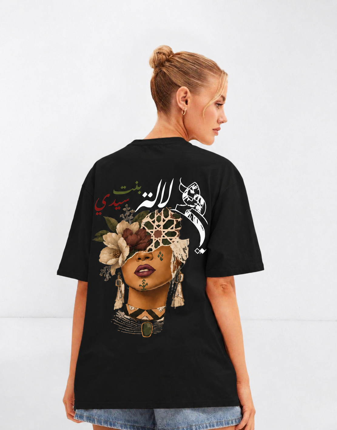 T-shirt Oversize “lalla Bent Sidi” thumbnail 4