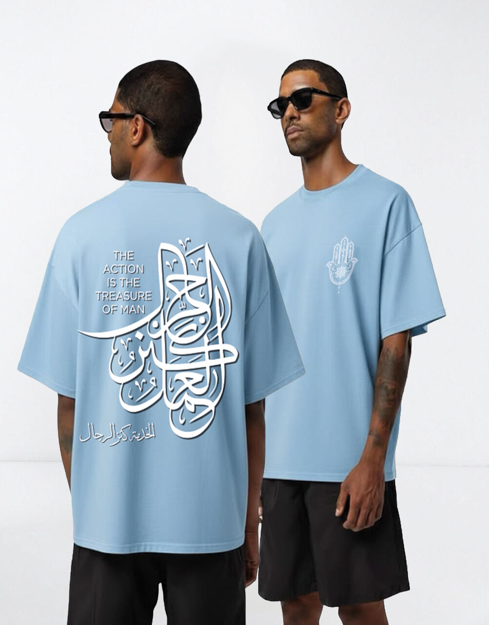 T-shirt Oversize “treasure Of Man”