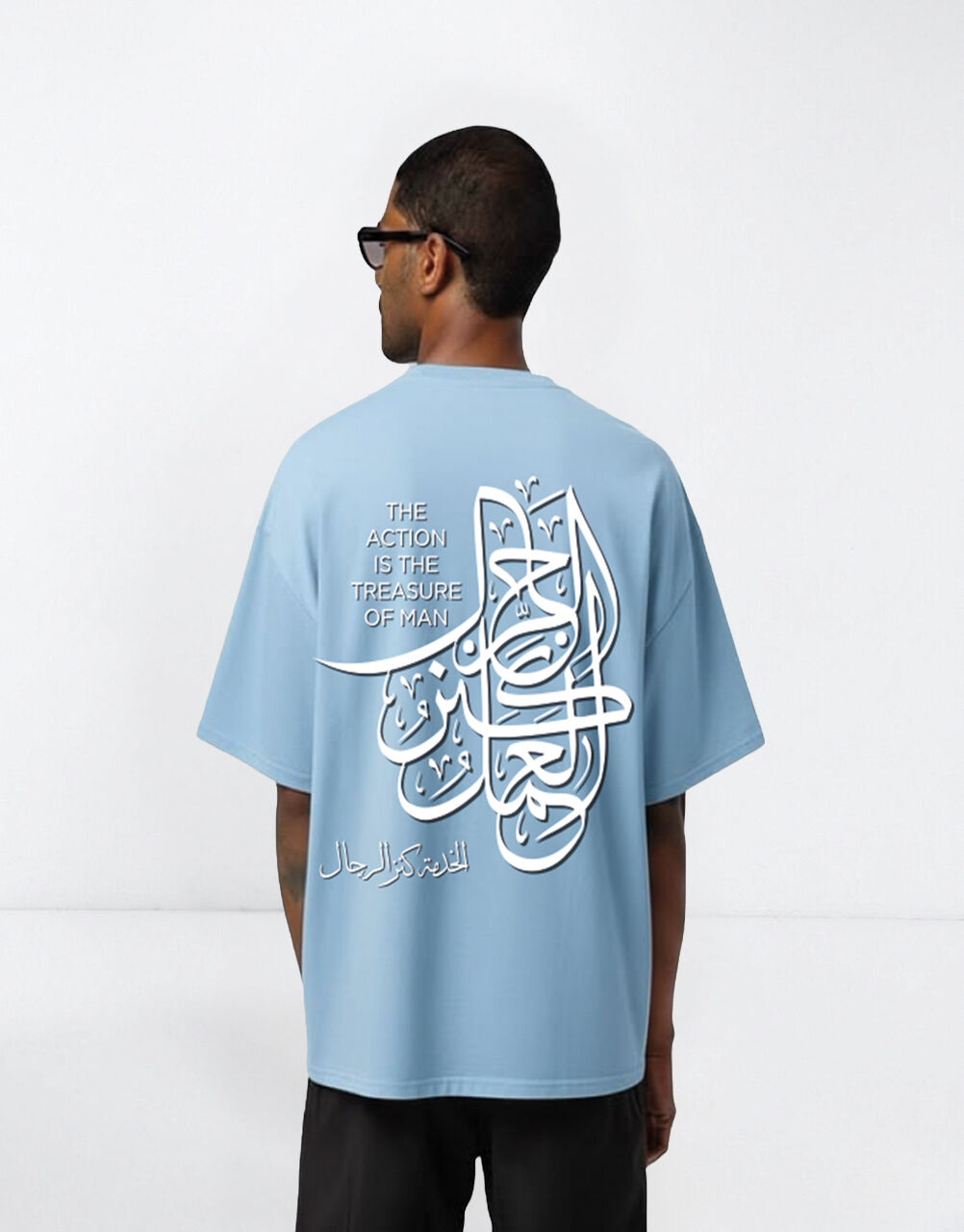 T-shirt Oversize “treasure Of Man” thumbnail 4