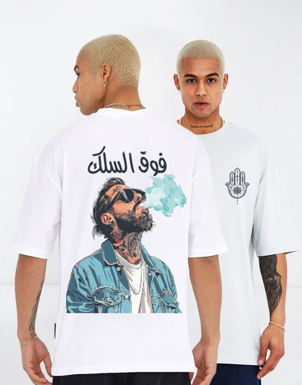 T-shirt Oversize “fou9 Salk”