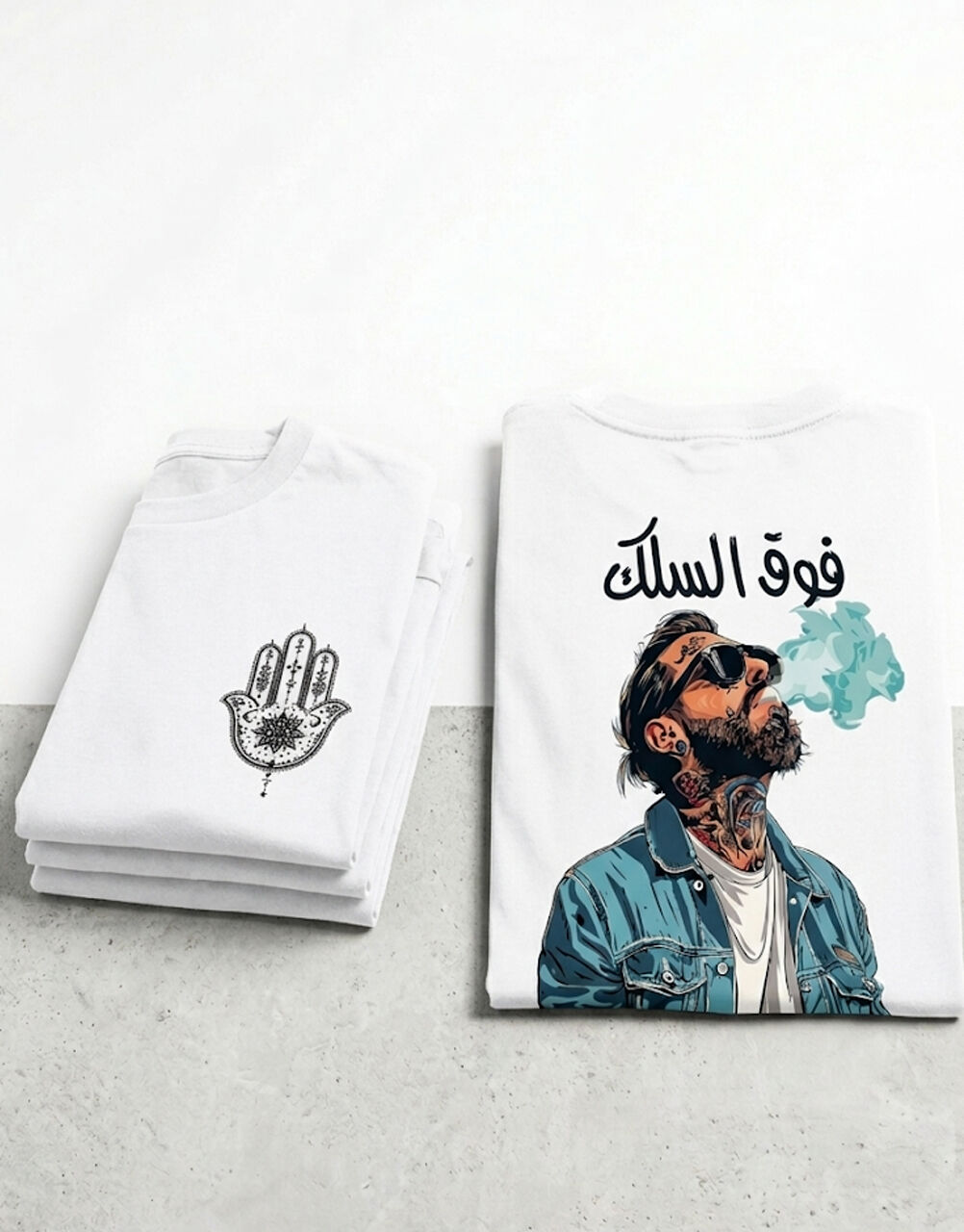 T-shirt Oversize “fou9 Salk”
