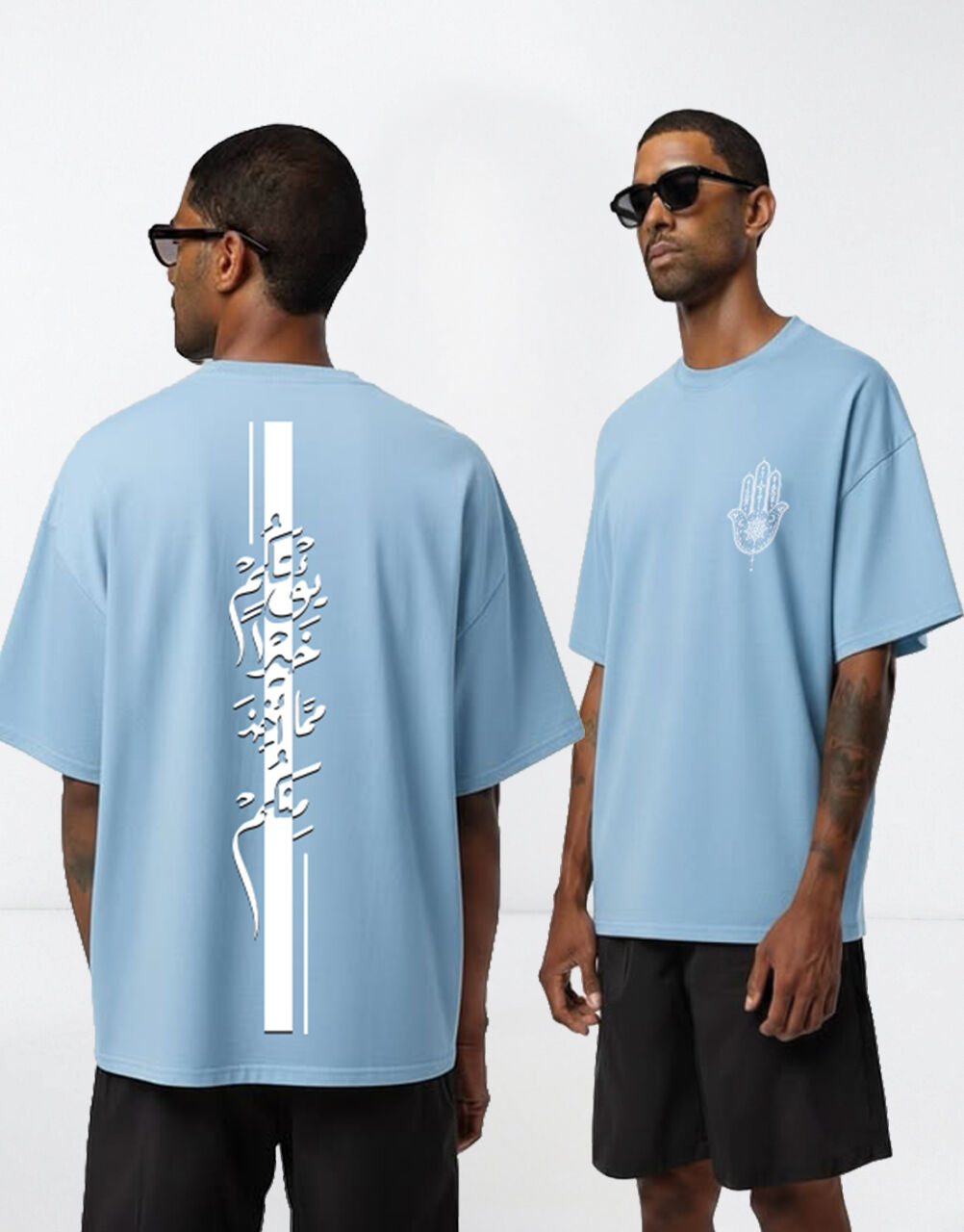 T-shirt Calligraphy