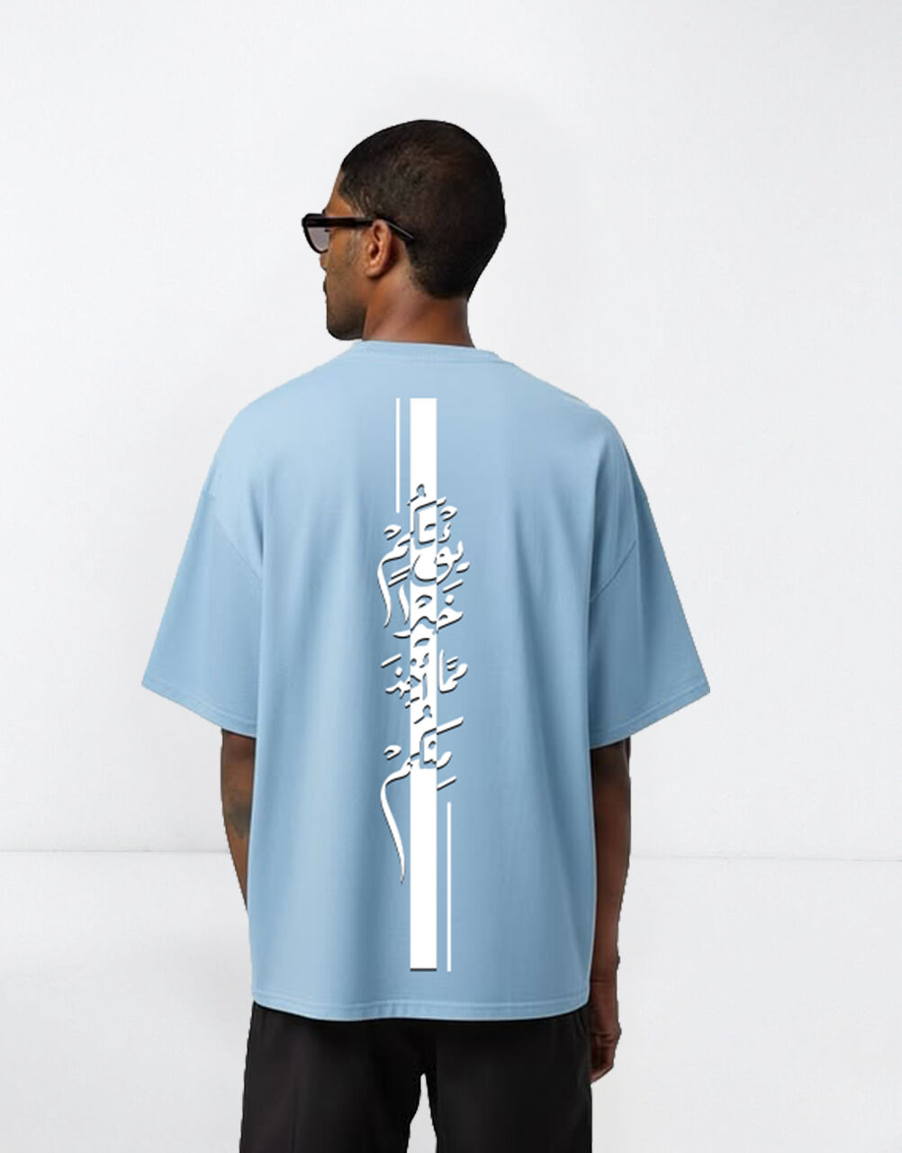 T-shirt Calligraphy