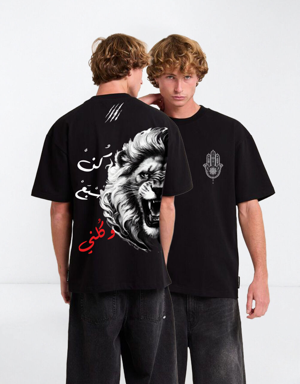 T-shirt Oversize “sbe3 O Kolni”