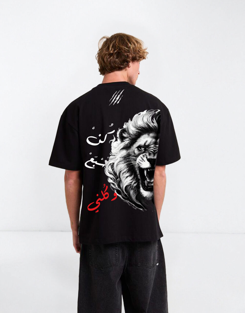 T-shirt Oversize “sbe3 O Kolni” thumbnail 4