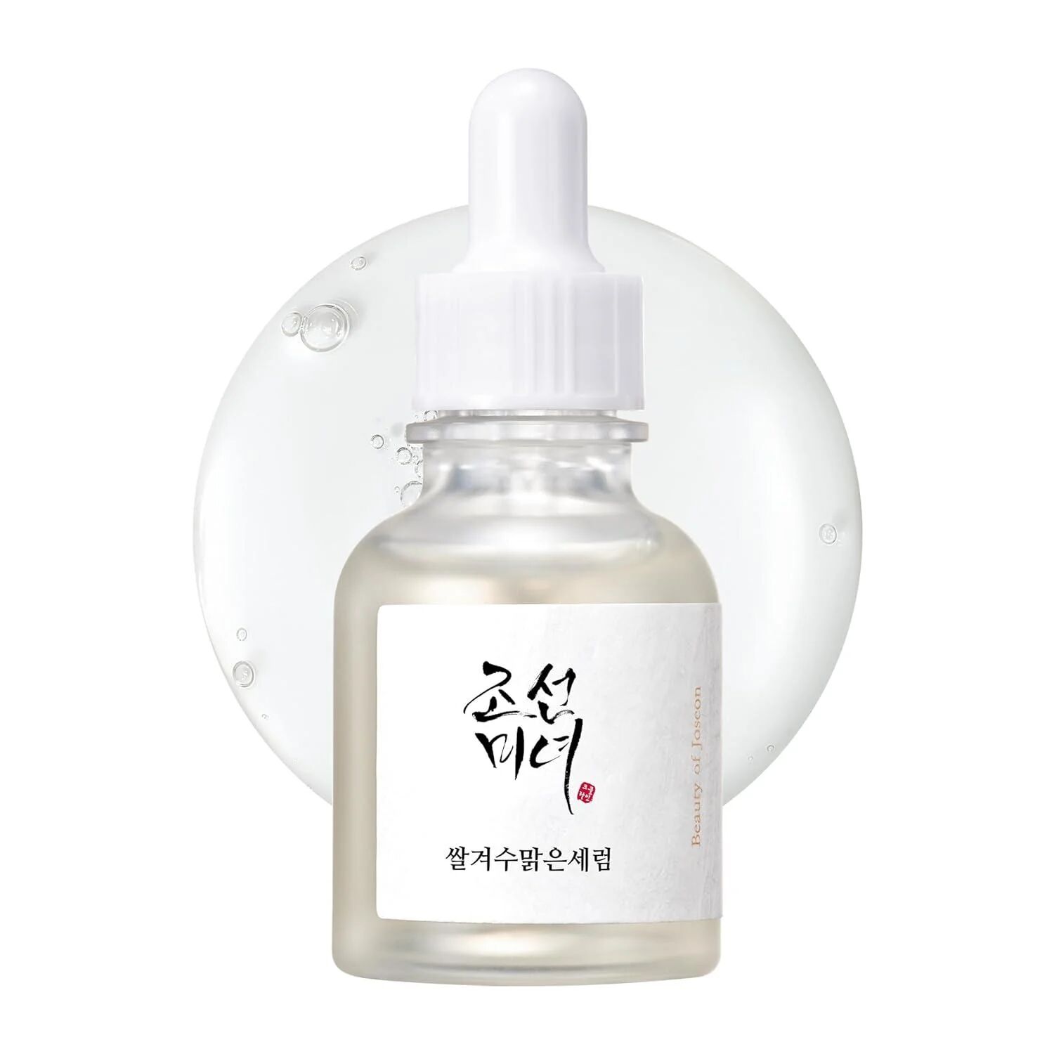 Glow Deep Serum : Rice + Alpha Arbutin thumbnail 1