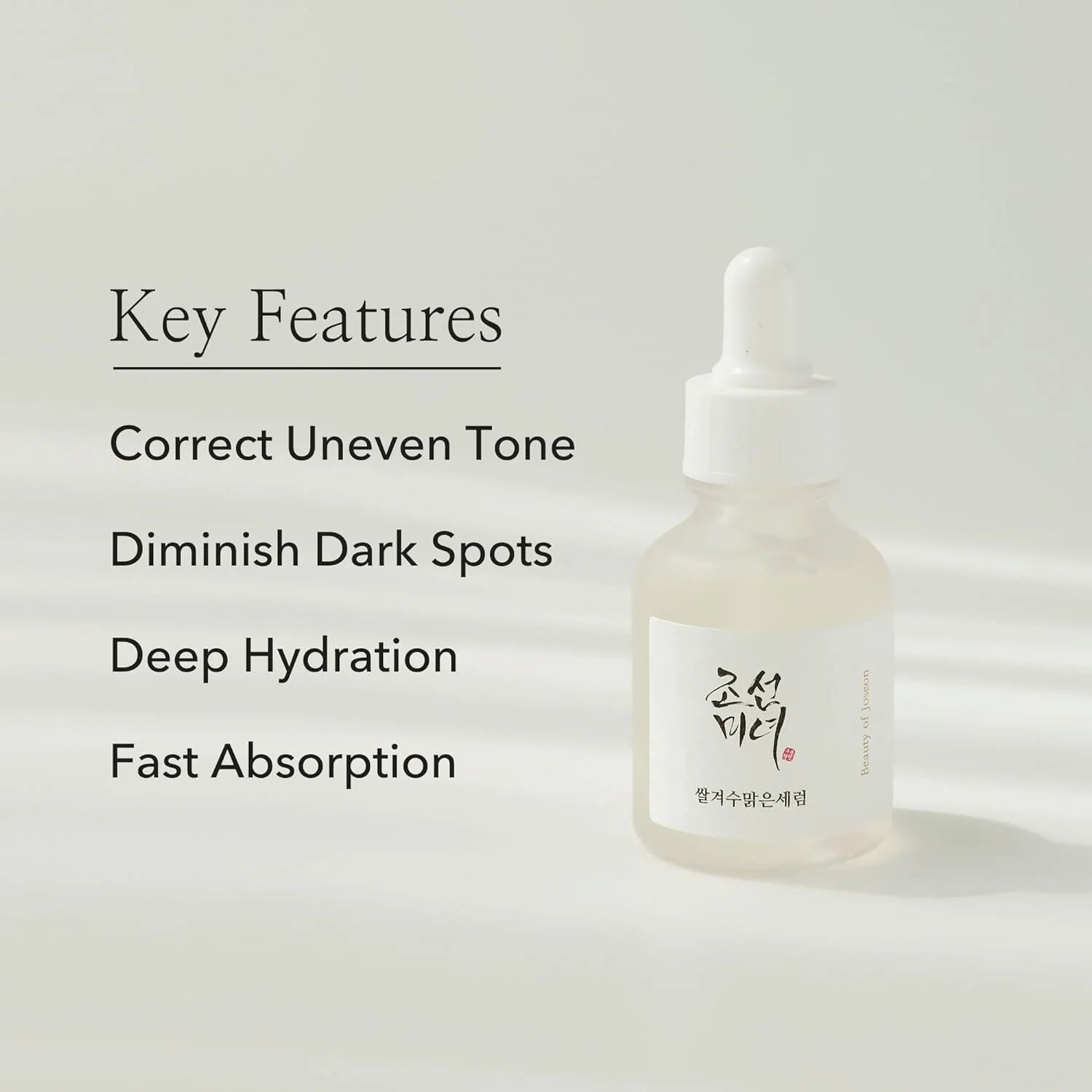Glow Deep Serum : Rice + Alpha Arbutin thumbnail 2