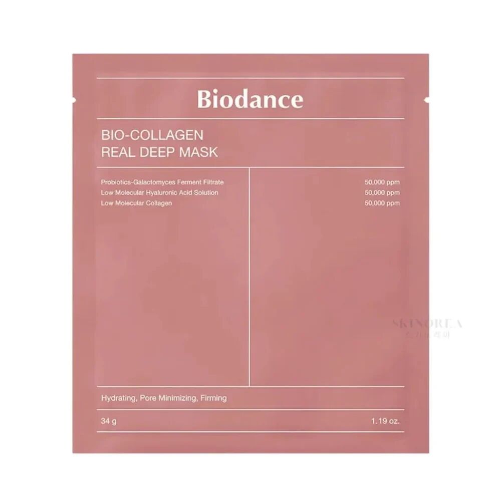 Bio-collagen Real Deep Mask