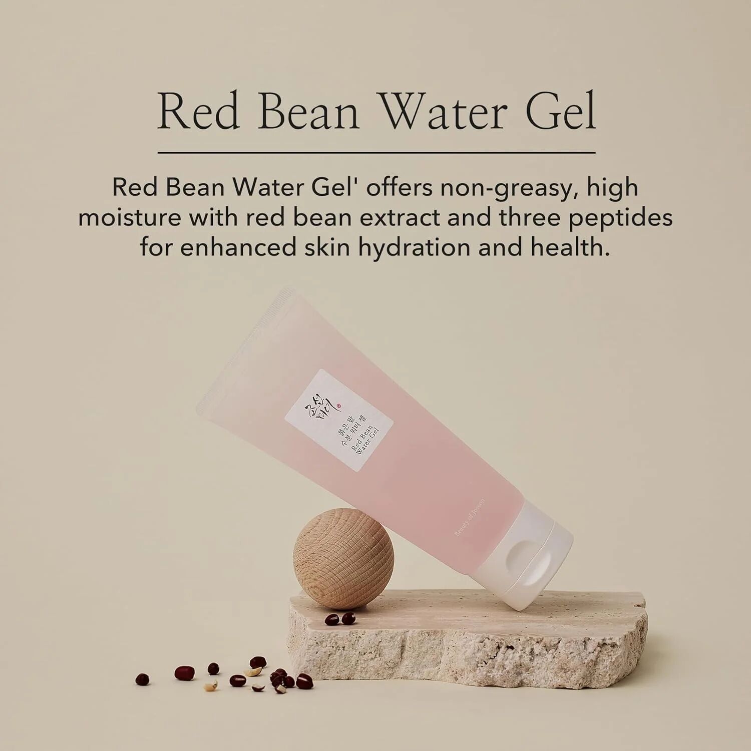 Beauty Of Joseon Red Bean Water Gel - 100ml
