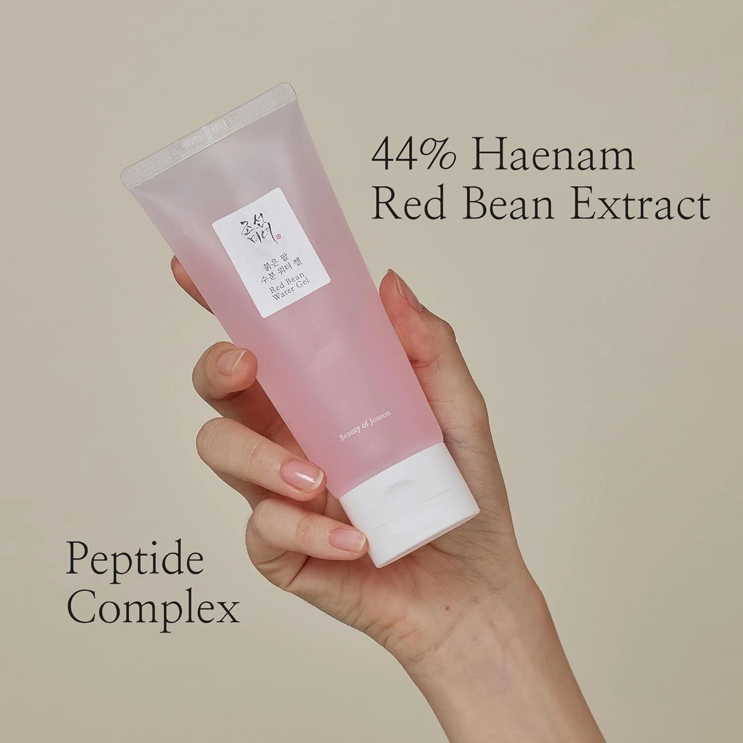 Beauty Of Joseon Red Bean Water Gel - 100ml thumbnail 3