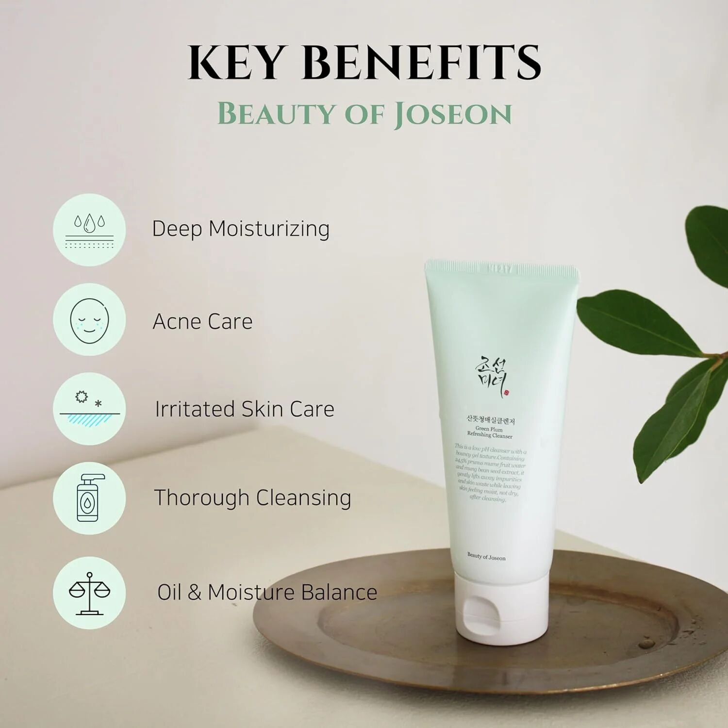 Beauty Of Joseon Green Plum Refreshing Cleanser - 100ml thumbnail 3