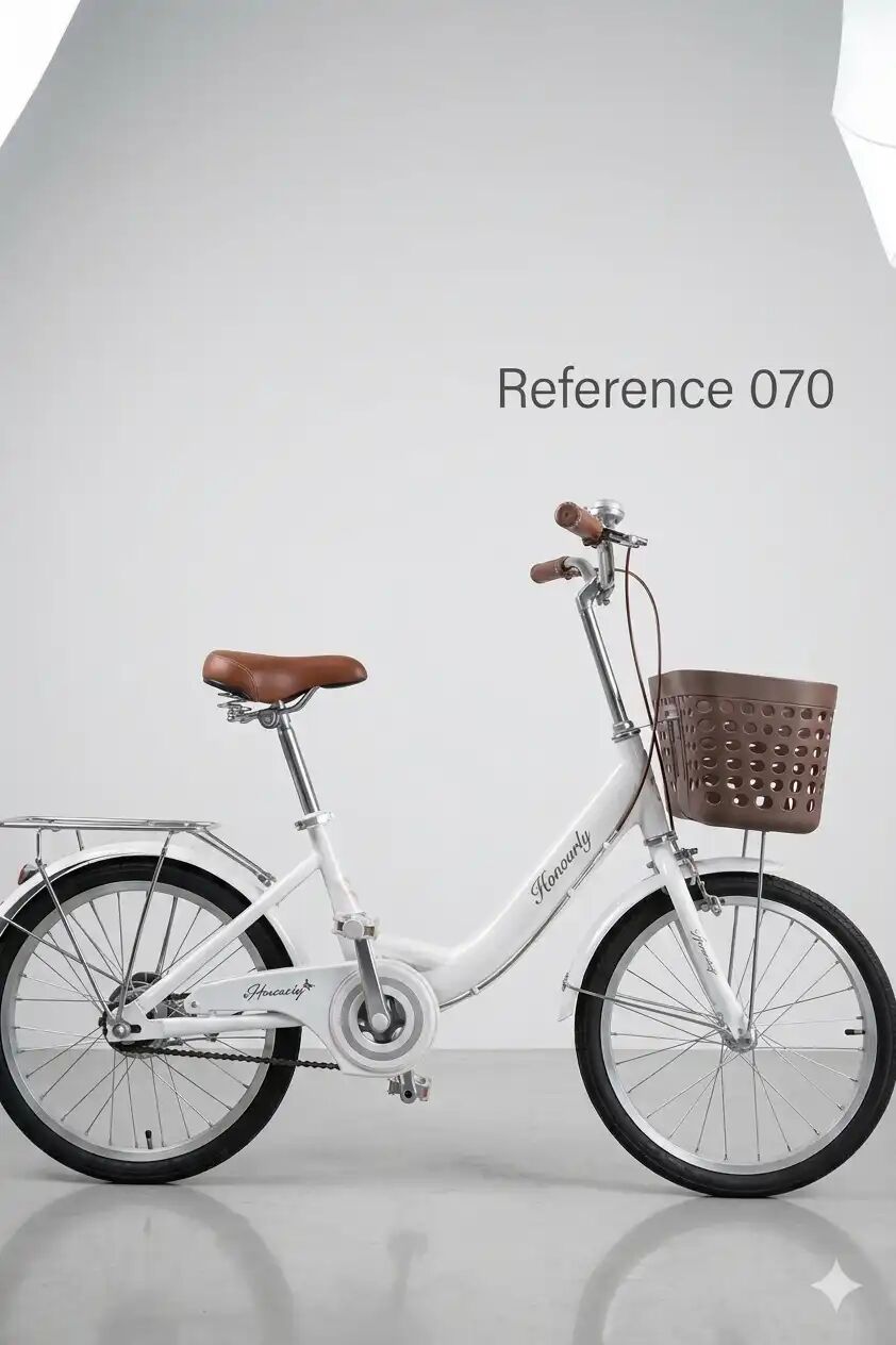 Vélo De Ville 20 Pouces Réf.070 - Blanc - Panier + Porte-bagage