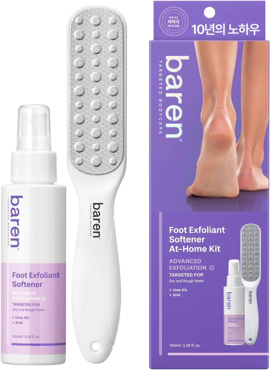 Baren Foot Softener At - Home Kit