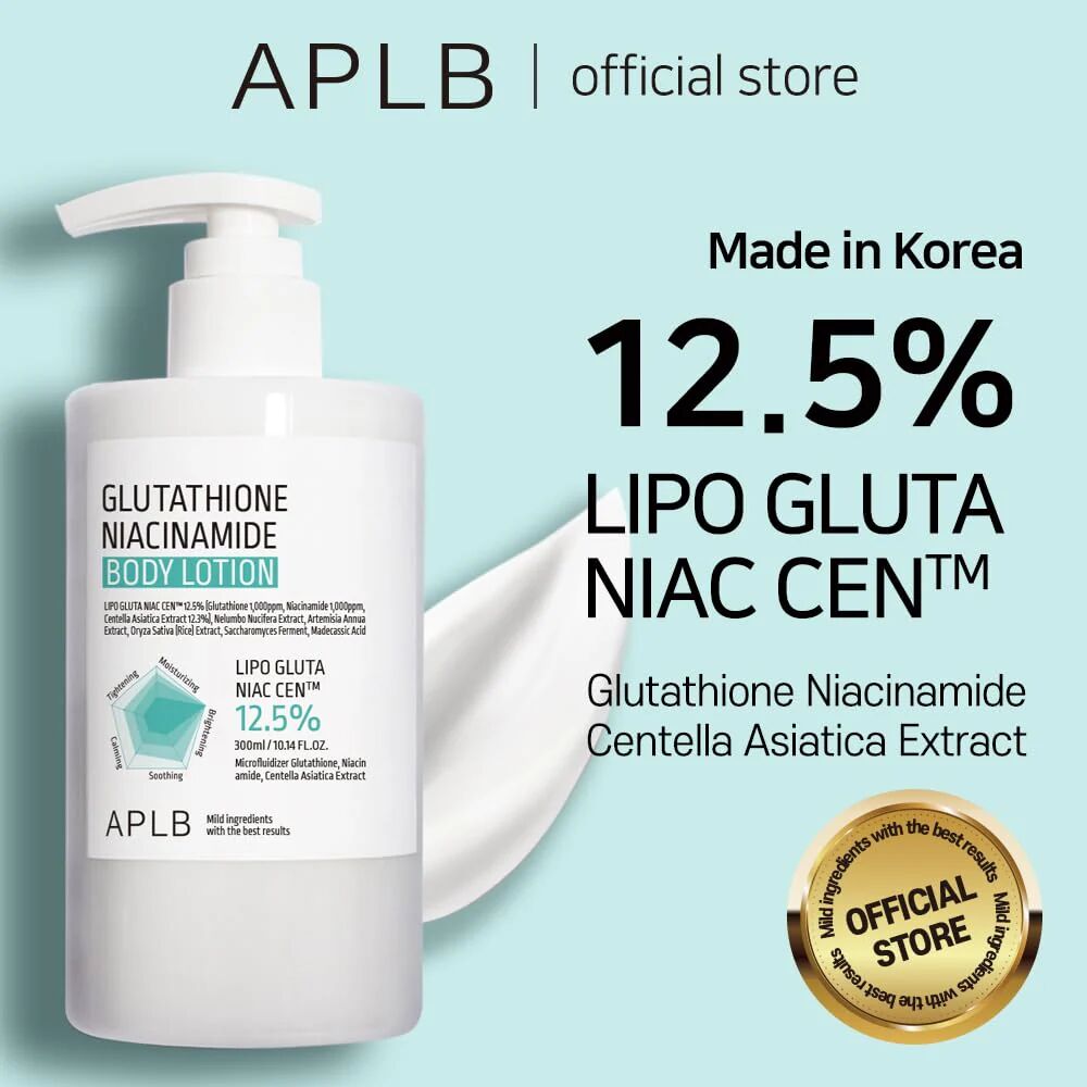 Aplb Glutathione Niacinamide Body Lotion - 300ml