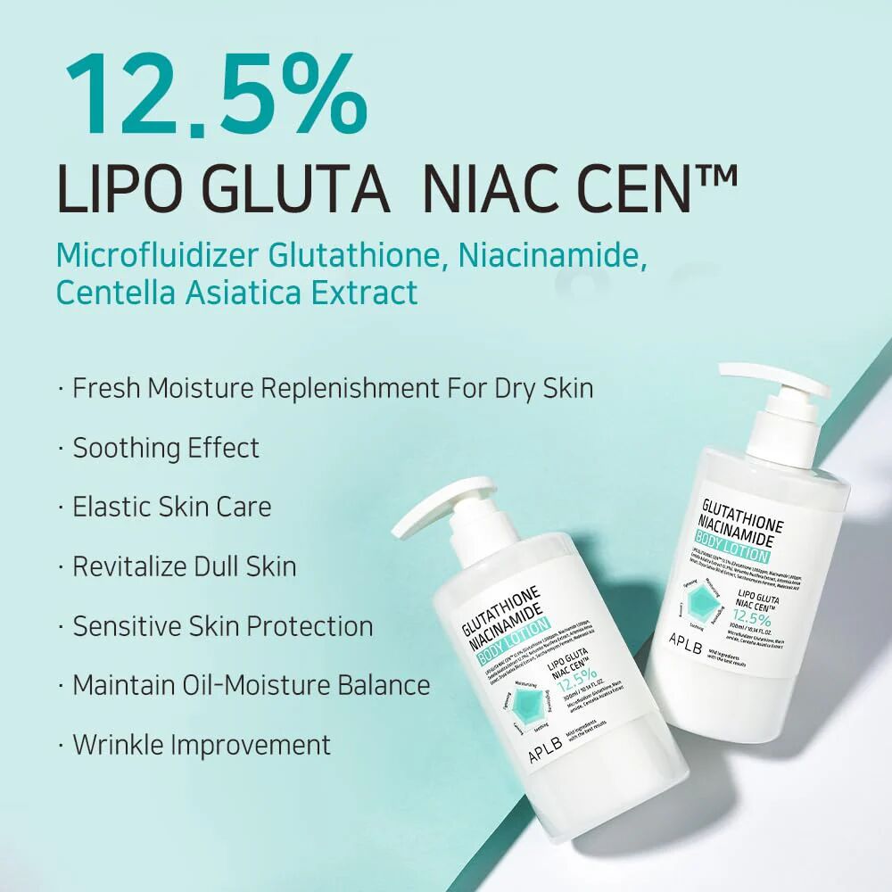 Aplb Glutathione Niacinamide Body Lotion - 300ml thumbnail 3