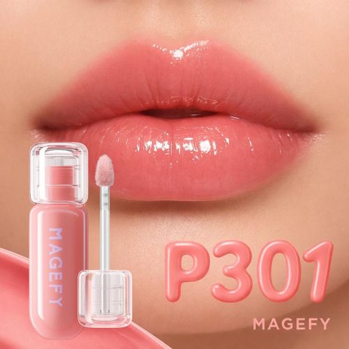 Lip Gloss Brillance Naturelle Effet Lèvres Pulpeuses - Rose Nude