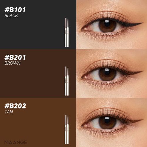 Long-wear Gel Eyeliner B202 Tan Dark Brown  thumbnail 3