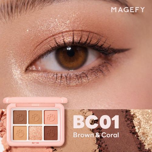 Palette 6 Fards À Paupières Nude & Brun - Fini Mat Et Nacré