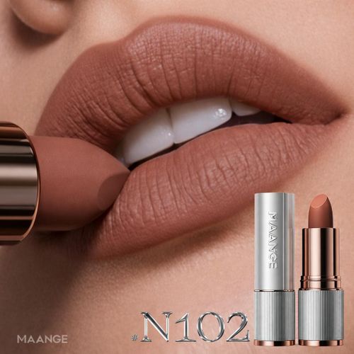 Blur Matte Lipstick thumbnail 1