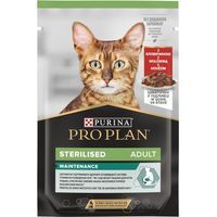 Bœuf Et Poulet Stérilisés En Sauce Multipack - Chats - 10x85 G