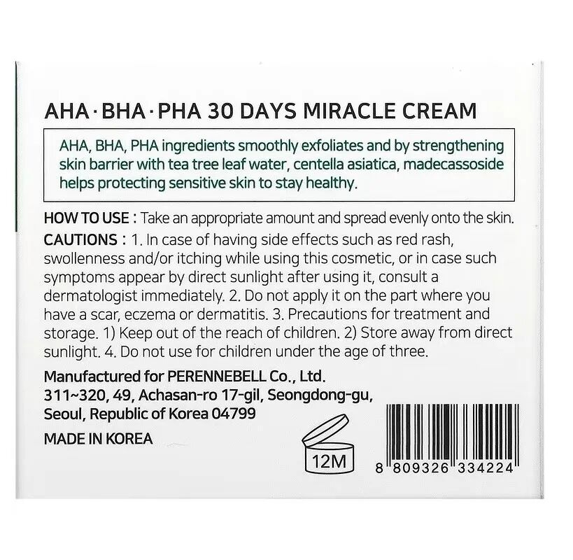 Mi Crème Miracle 30 Jours Aux Aha Bha Et Pha thumbnail 3