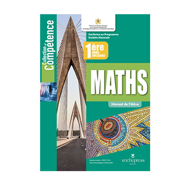 Maths 1ère Année Collégiale - Collection Compétence