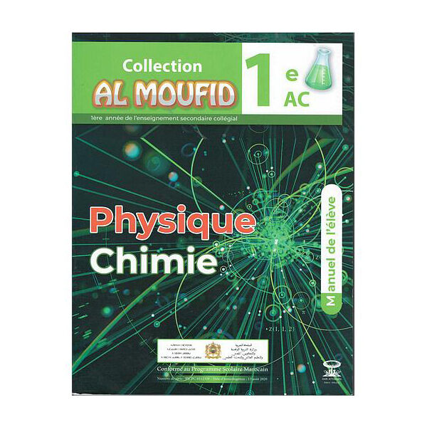 Al Moufid En Physique Chimie 1er Ac