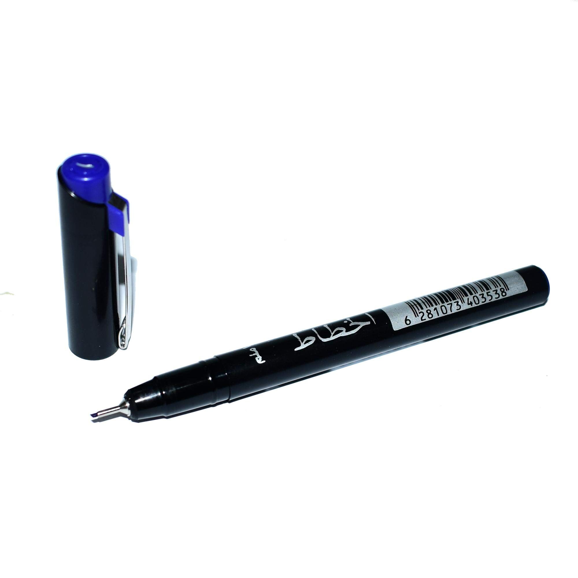 Stylo Calligraphe N°1.0 Mm Bleu Alkhatat