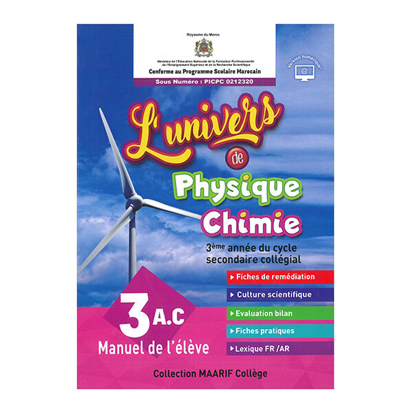 Lunivers Physique Chimie 3éme Année Collège