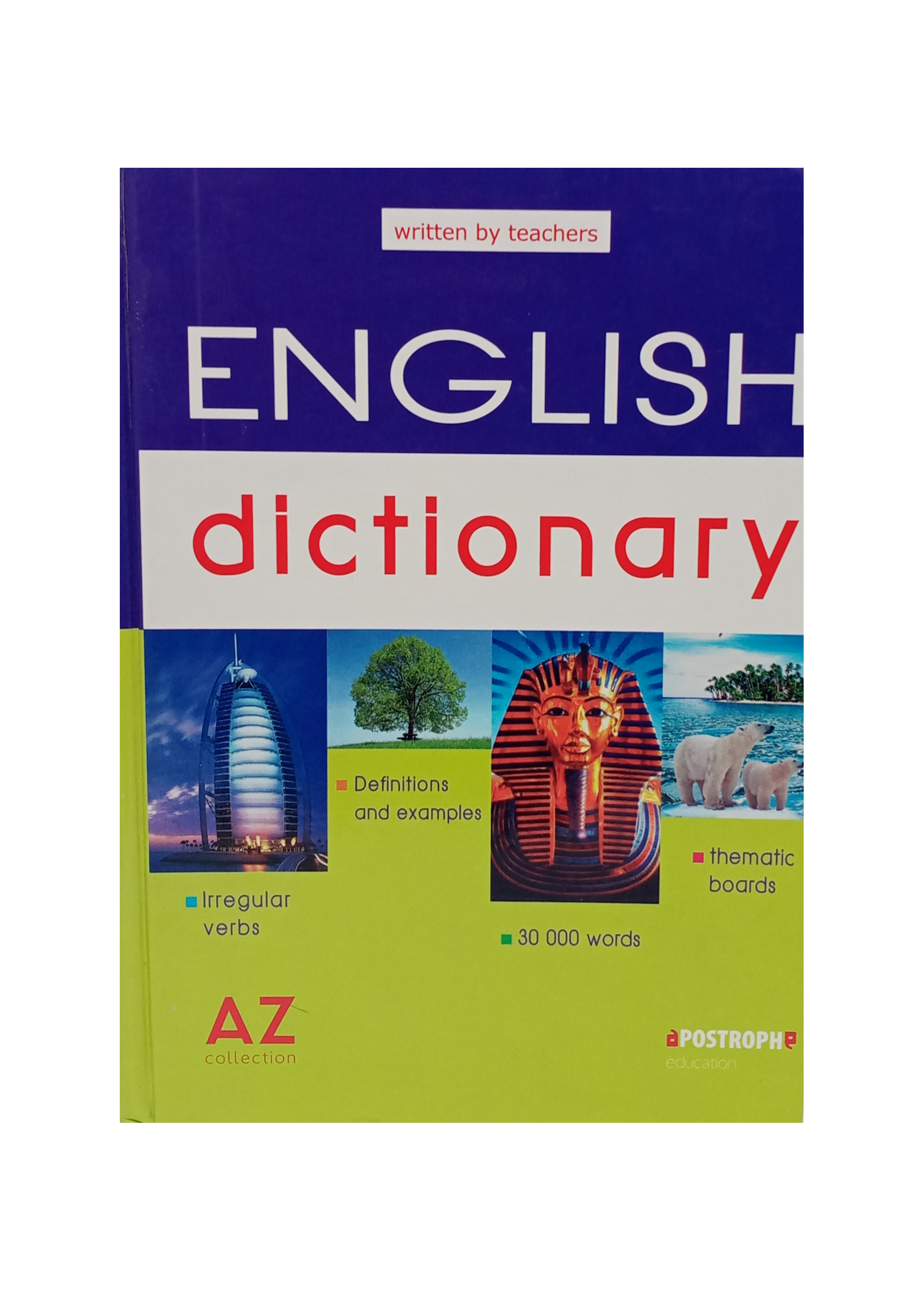 Az English Dictionary