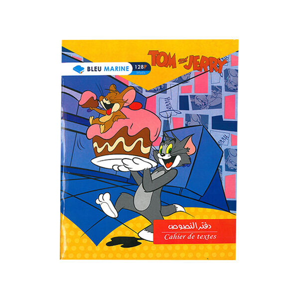Cahier De Textes Piqué 128p Grands Carreaux 70g Petit Format A5 